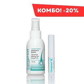 resize: Пептидный набор Careprost